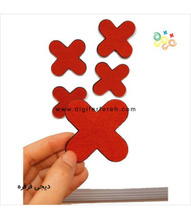 ضربدر مگنتی پک 5 عددی