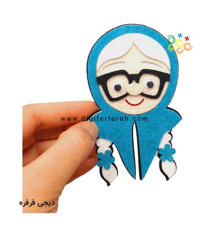 گیفت ننه سرما