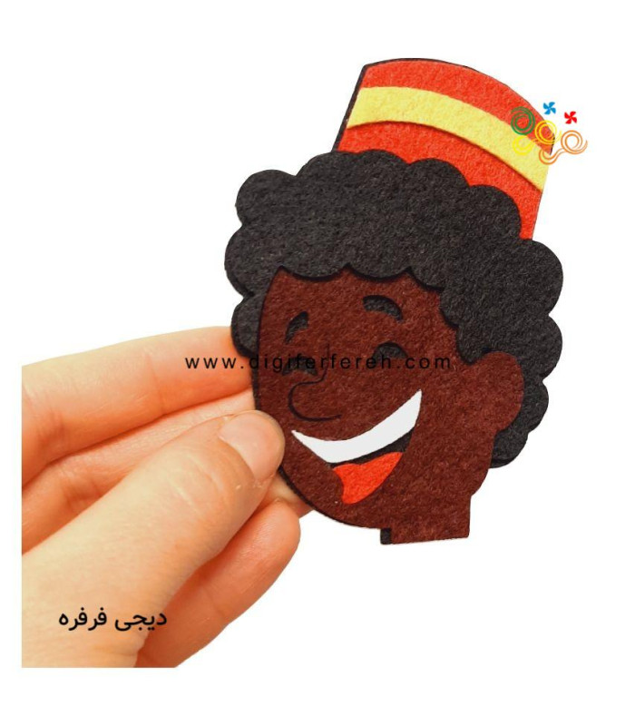 گیفت حاجی فیروز