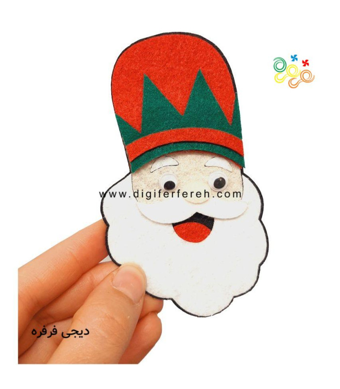 گیفت عمو نوروز