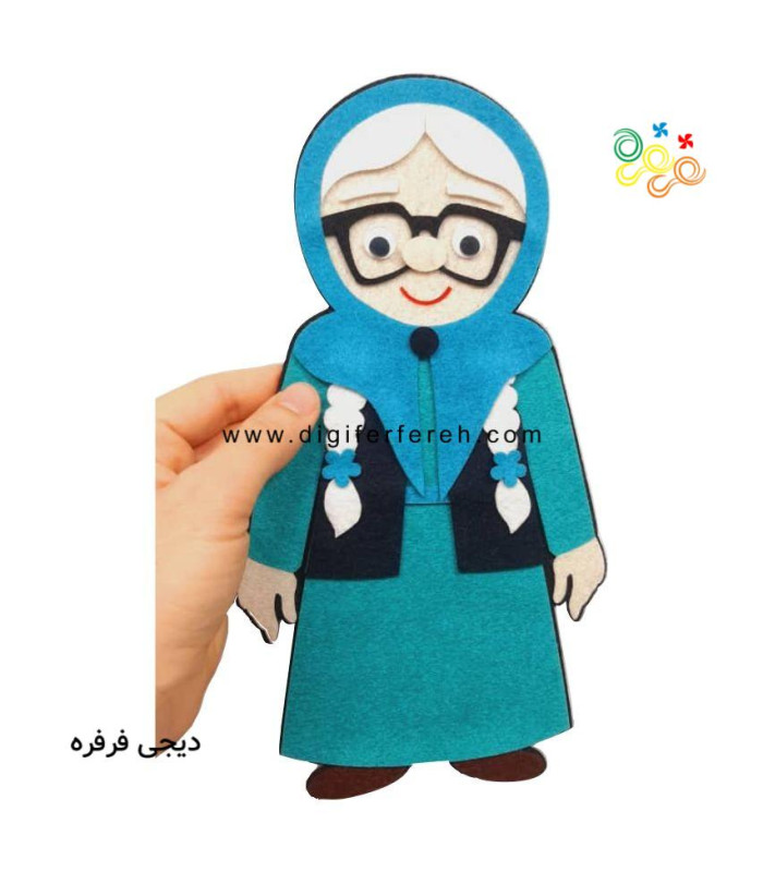 عروسک ننه سرما 32 سانتی مگنتی