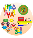 کمک آموزشی ریاضی