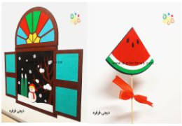 جشن یلدا؛ شبی برای باهم‌بودن، قصه‌ها و رنگ‌های گرم زمستان